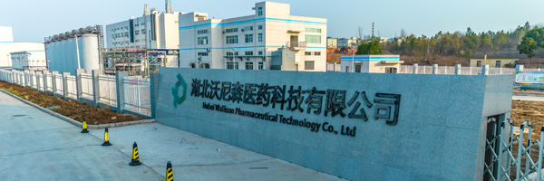 廠牌1.jpg
